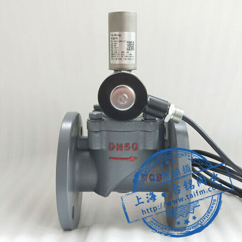 常開型燃?xì)饩o急切斷閥 常開型燃?xì)饩o急切斷閥